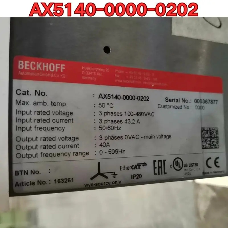 리퍼 AX5140-0000-0202 서보 드라이브작동 상태