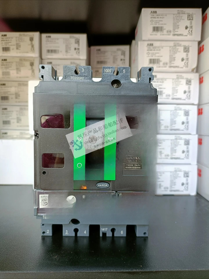 몰드 케이스 회로차단기 NSX100S TM63D 3P 고정 C10S3TM063