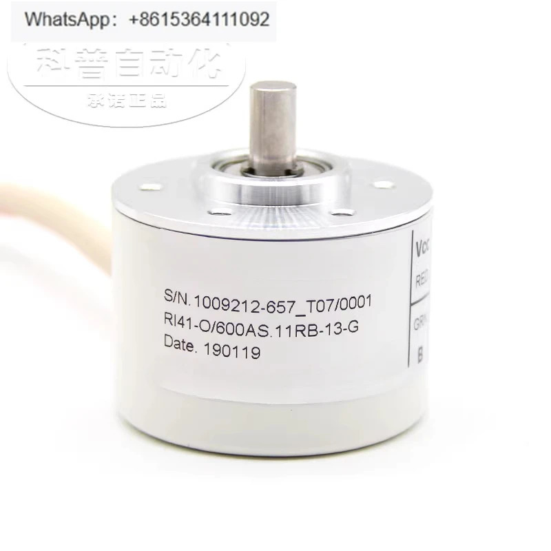 인코더 RI41-O/600AS.11RB-13-G