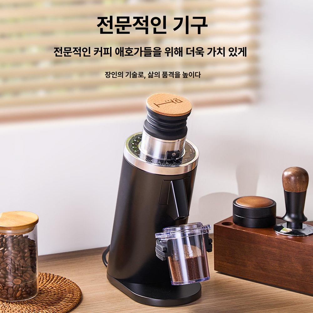 버 에스프레소그라인더 싱글도징 드립 커피분쇄기 핸드밀 캠핑 업소용 - 상세 이미지 3
