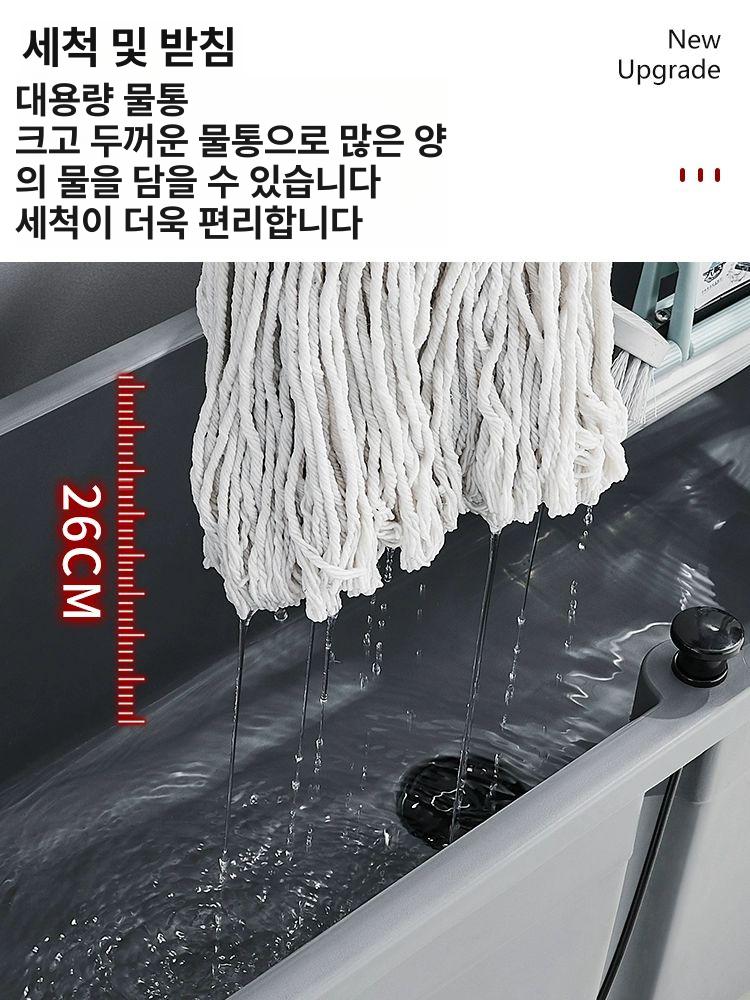 업소용 물걸레 걸레통 마포걸레 탈수 밀대걸레 걸레빨기 막대걸레 걸레세척통 - 상세 이미지 5