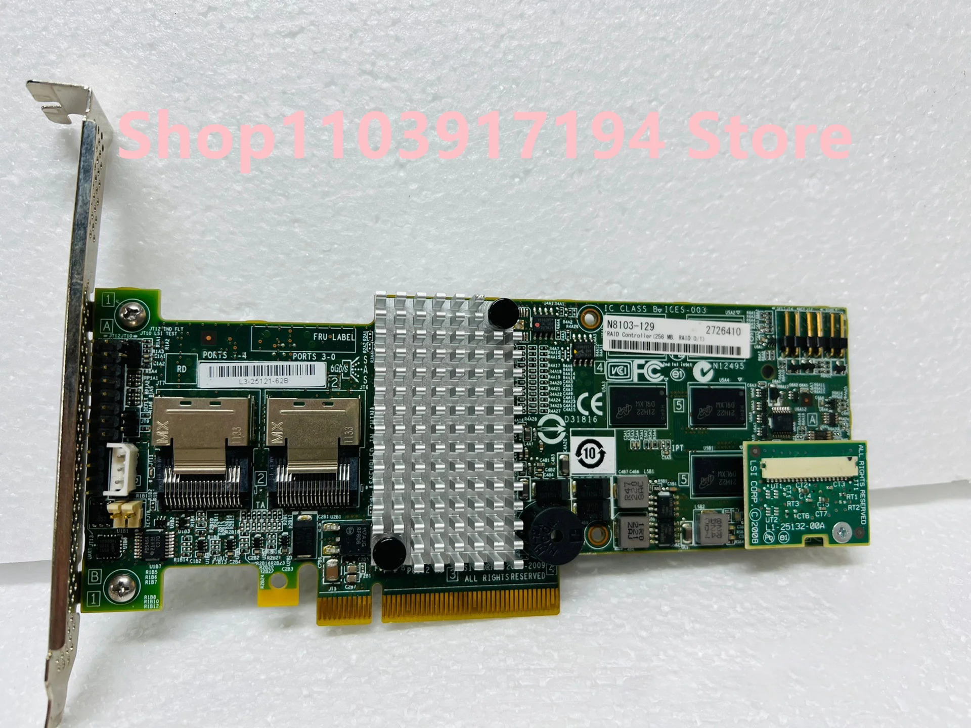 LSI 9264-8i ibm M5014 SAS SATA 어레이 카드 256M 6GB
