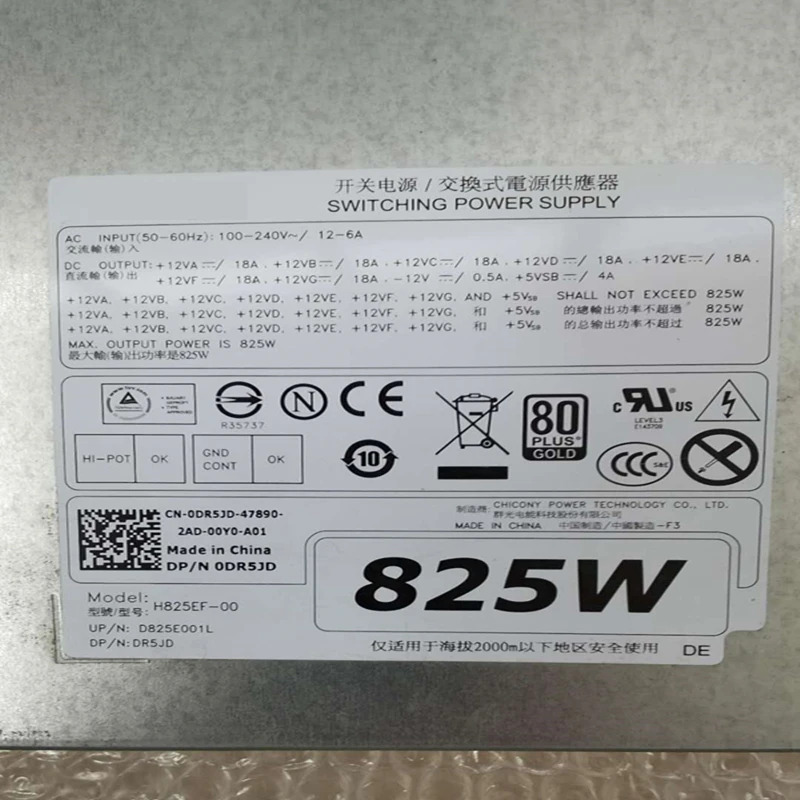 델 T5600 T5610 PSU 전원공급장치 H825EF-01 D825EF-01 D825EF-00 H825EF-00 DR5JD CVMY8 G57YP DPS-825AB A 825W