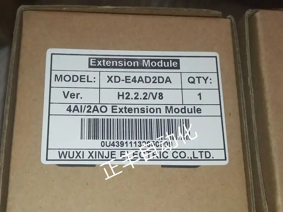 XD-E4AD2DA Xinjie 아날로그 모듈 충실도 신