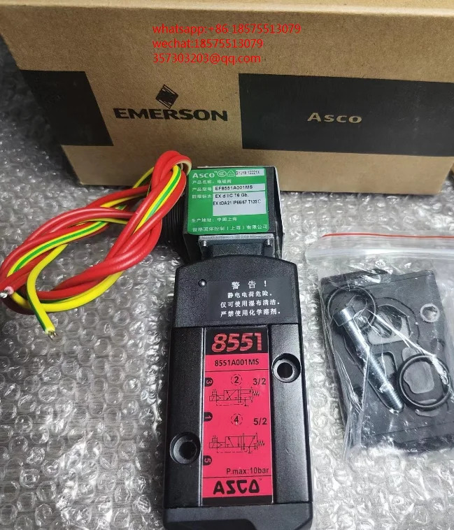 ACSO EF8551A001MS VCEFCMG531H417MO 솔레노이드 밸브 24V 오리지널신