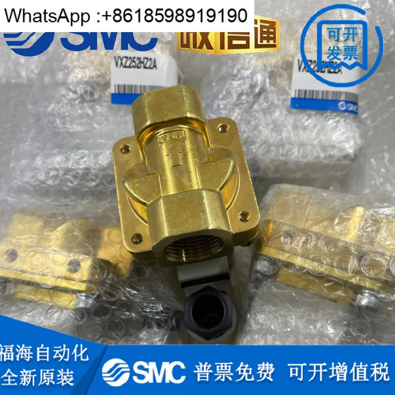 SMC 신품 VXZ252HZ2A/HA VXD250LG/HG VXZ260KG VXD242/240/230