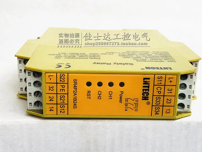 LNTECH 오리지널 레광케이블 안전 릴레이 SR4P2A1B24S 24VDC