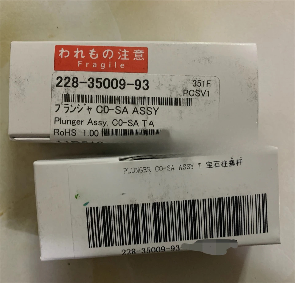 시마즈액상 LC-20A 주입 펌프 로드 228-35009-93 16C 20AT