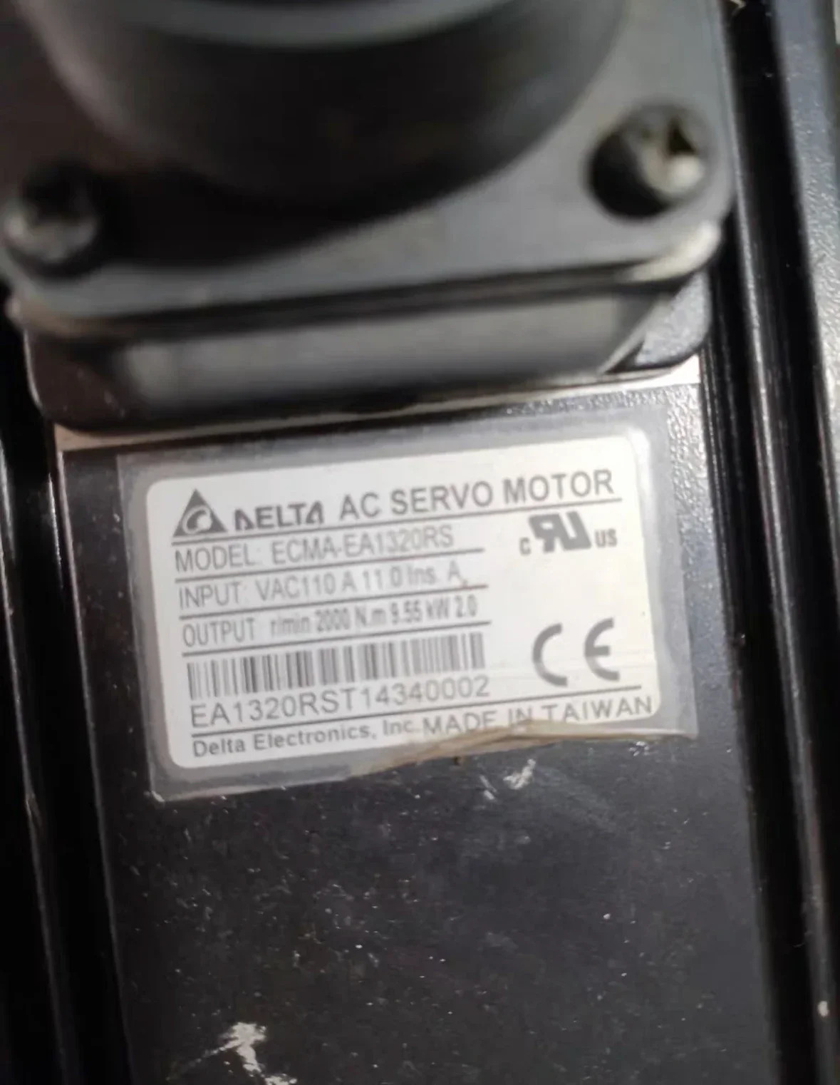 리퍼 ECMA-EA1320RS 서보모터