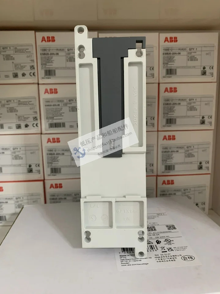오리지널 ABB 컴팩트 소프트 스타터 PSR45-600-70 AC100-240V 22kW 60H