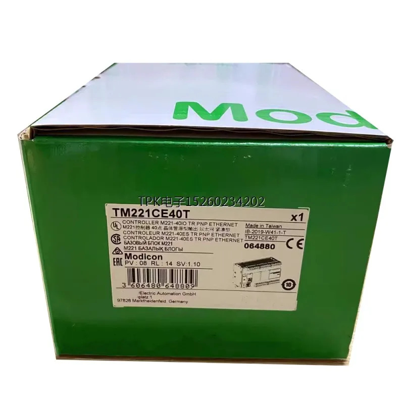 오리지널 TM221CE40T TM200CE24R TM200CE40R 신