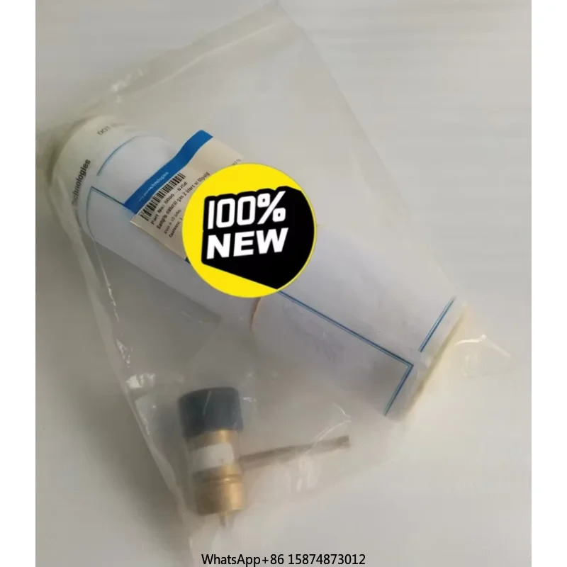 Agilent 5080-8756 4L 실린더 샘플 천연 g 2 리터 60PSIG 오리지널