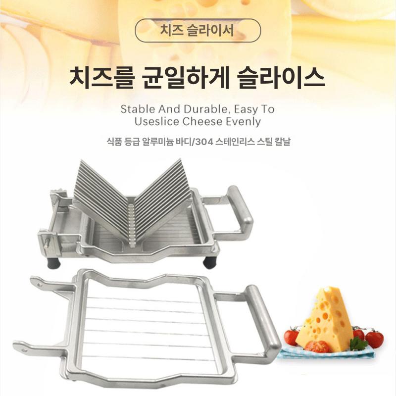 치즈 슬라이서 버터 강판 식당 절단기 업소용 커팅기 스텐 두부 블레이드 자르기 스테인레스 - 상세 이미지 2