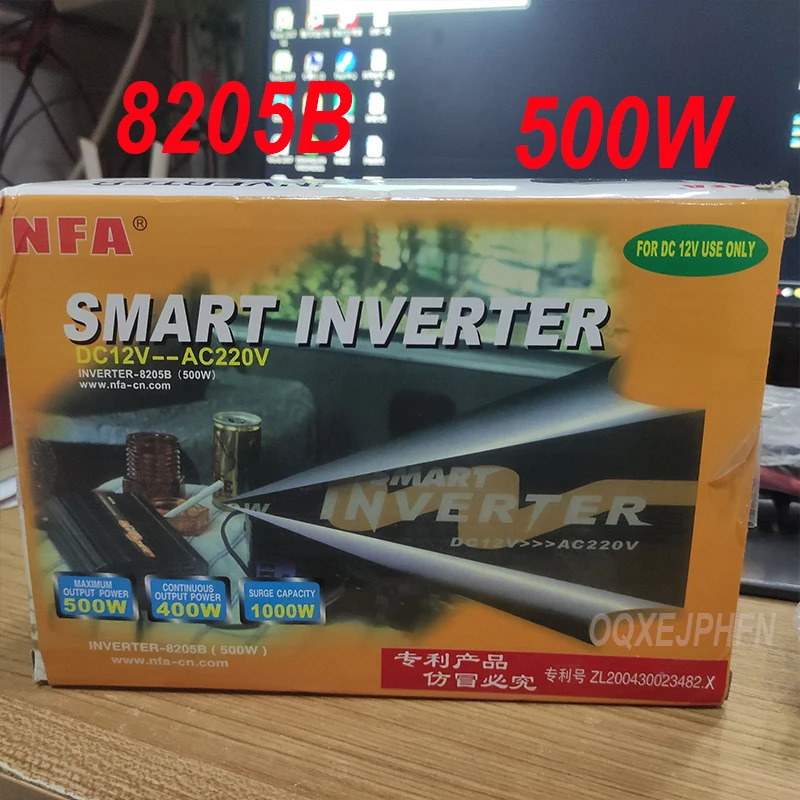 SMART INVERTER-8205B NFA 차량 컨버터 인버터 모델 12V 220V 500W 8205B 신