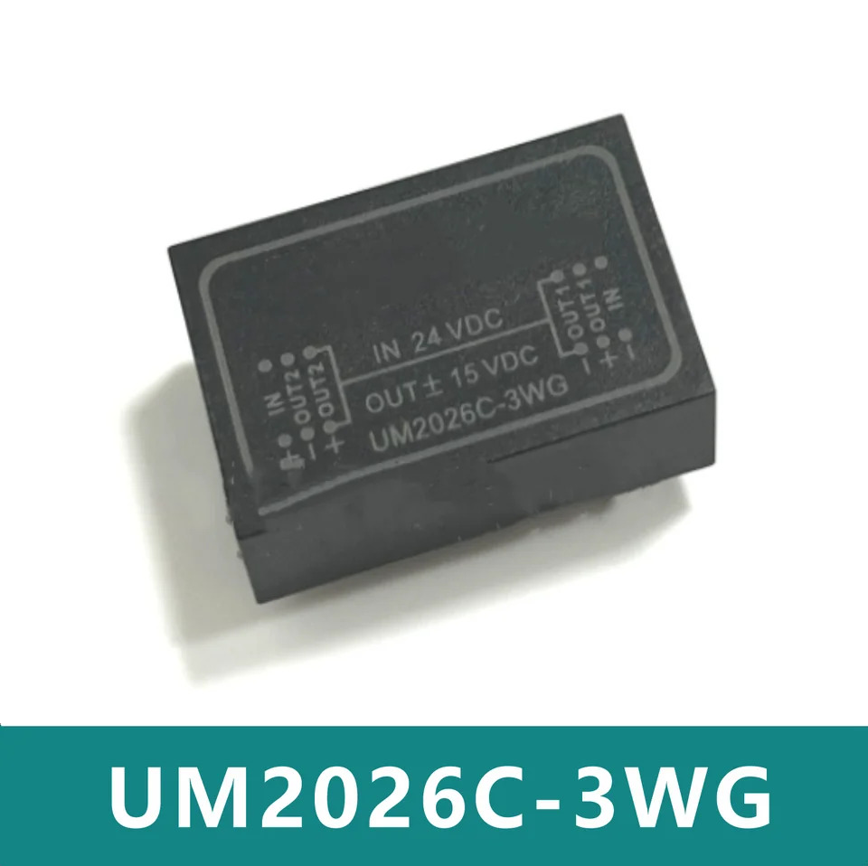UM2026C-3WG 오리지널 모듈 신