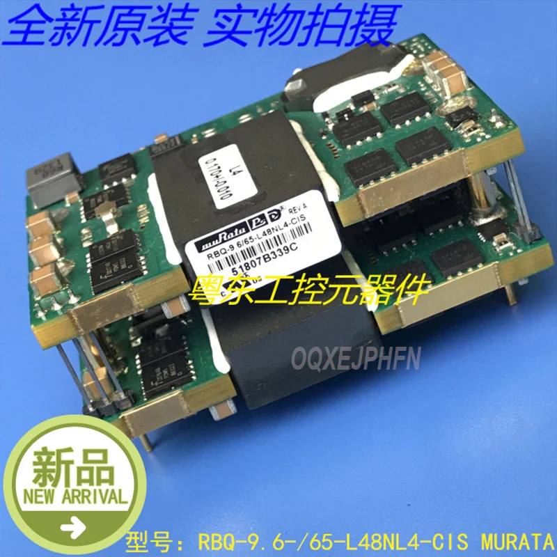MURATA RBQ-9.6-/65-L48NL4-CIS 개