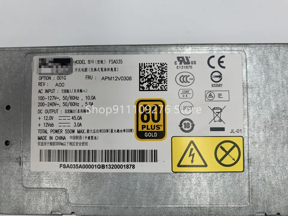 서버 전원공급장치오리지널 리퍼 PSU FSA035 MAX 550W
