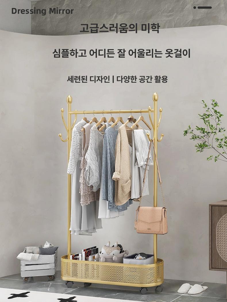 이동식 옷걸이 스탠드 회전형 코트랙 미니 접이식 바퀴 수납 옷장 이미지 6