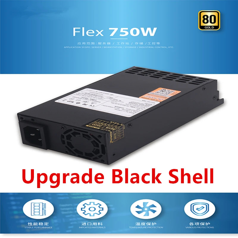 Lianli 풀 모듈 IPFS AIO ITX 플렉스 NASPSU 소형 1U 750W 전원공급장치 LL1U750F/Flex -750W 신