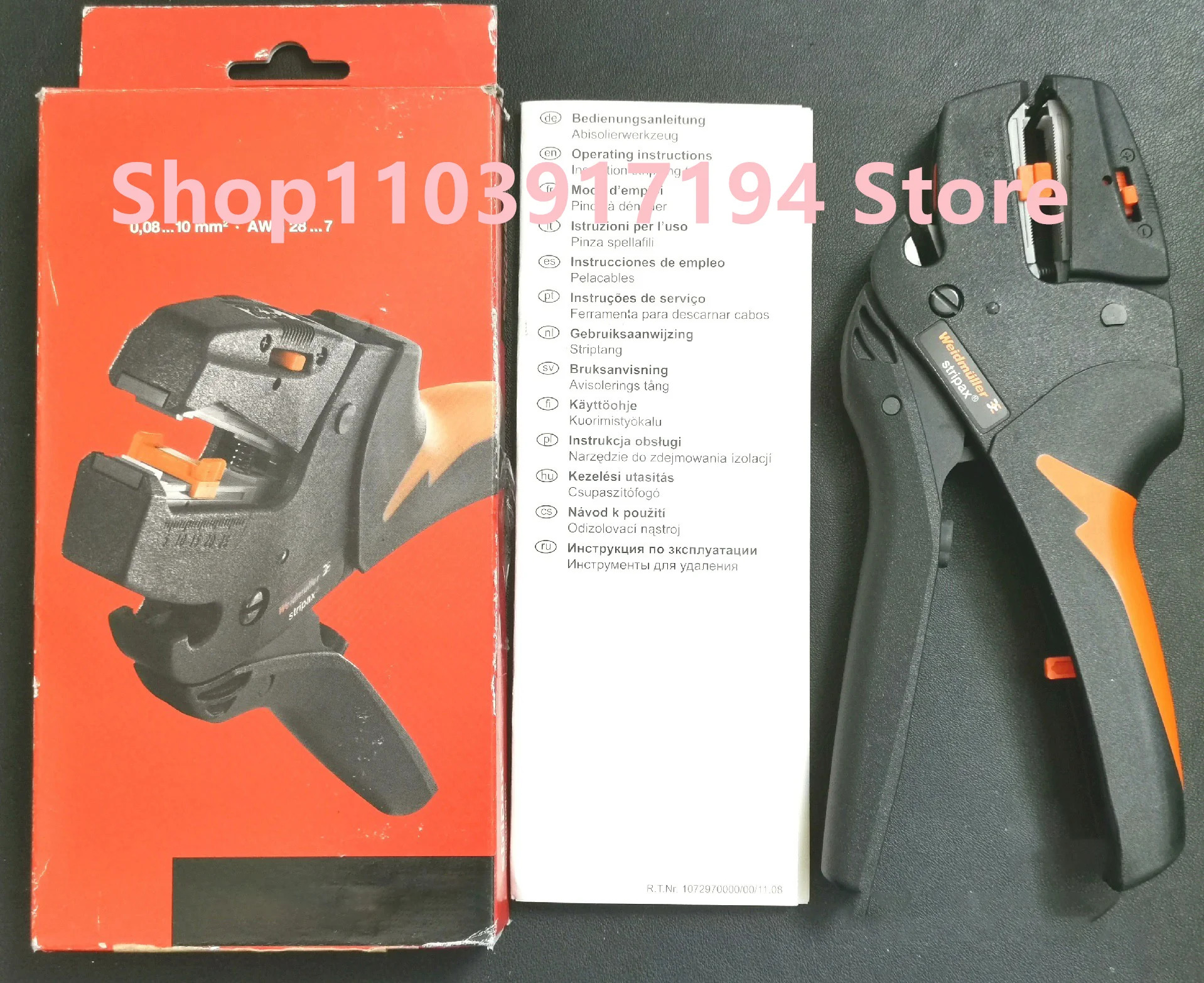 Weidmuller stripax 정밀 와이어 스트리핑 플라이어 9005000000 범위 0.08-10mm