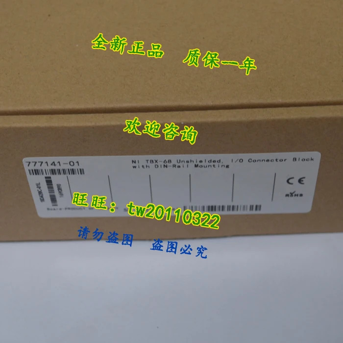 TBX-68 미국 NI 터미널 보드 777141-01