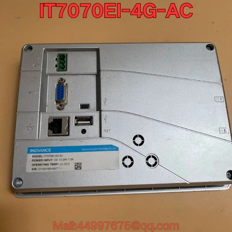 리퍼 IT7070EI-4G-AC 터치스크린 기능 리퍼는 정상