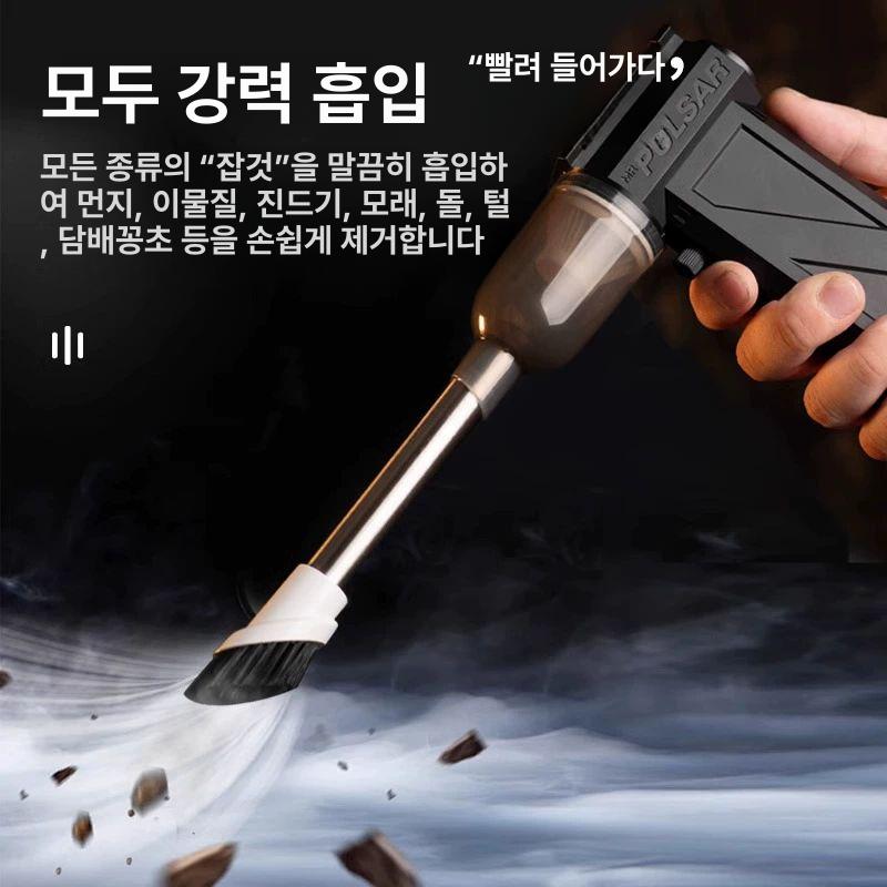 주입기 제트건 휴대용 터보 초강풍 다용도 고압 차량용 송풍기 블로워 초강력에어건 - 상세 이미지 4