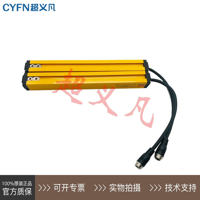 SLC Schleger 격25LC0260-N12S NR12S NE12S 25LC0260-N1203S
