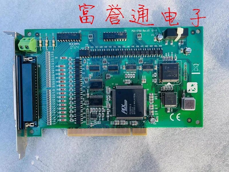 Advantech PCI-1750 데이터 수집 카드 32 절연 디지털 I/O 카운터
