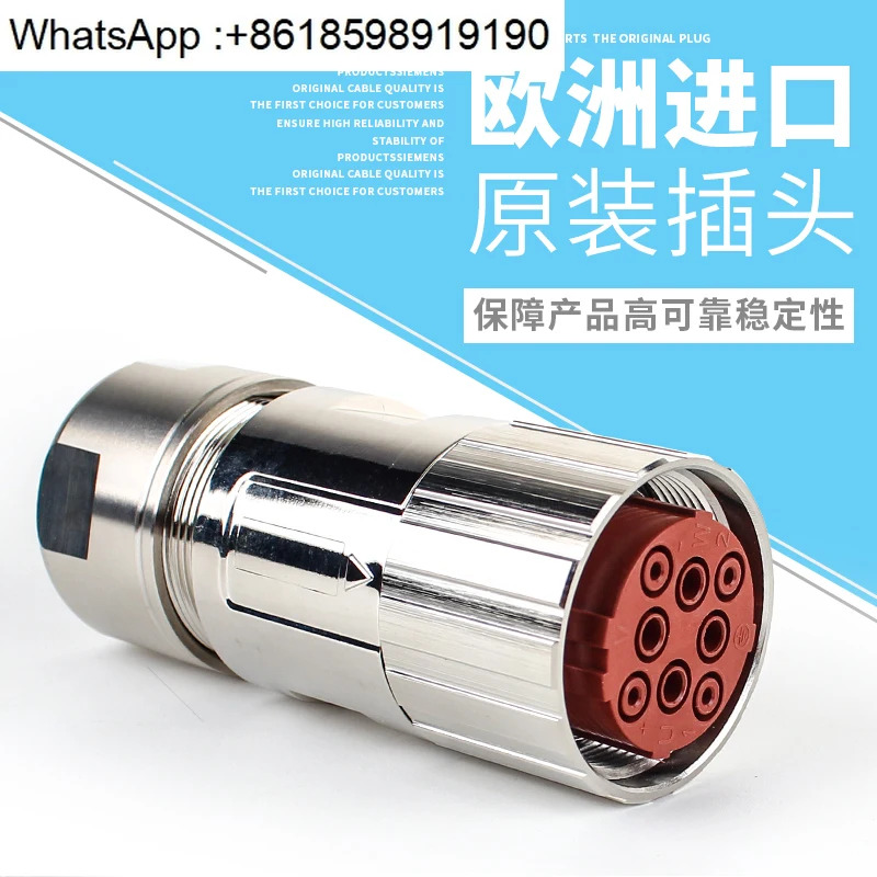 CSTA264FR-G OEM TE940 8코어 전원 플매트 카펫 러그 3-4-PE 고전류 커넥터