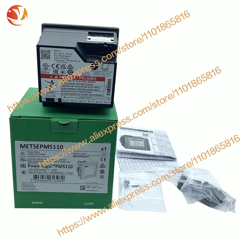 METSEPM5110 오리지널 만
