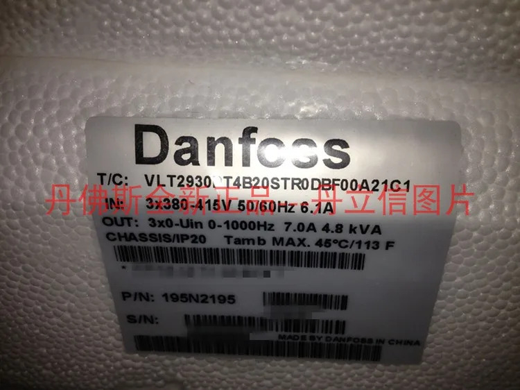 인버터 195N2195 Nano 3KW