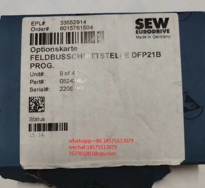 SEW DFP21B MDX61 인버터 통신 카드신