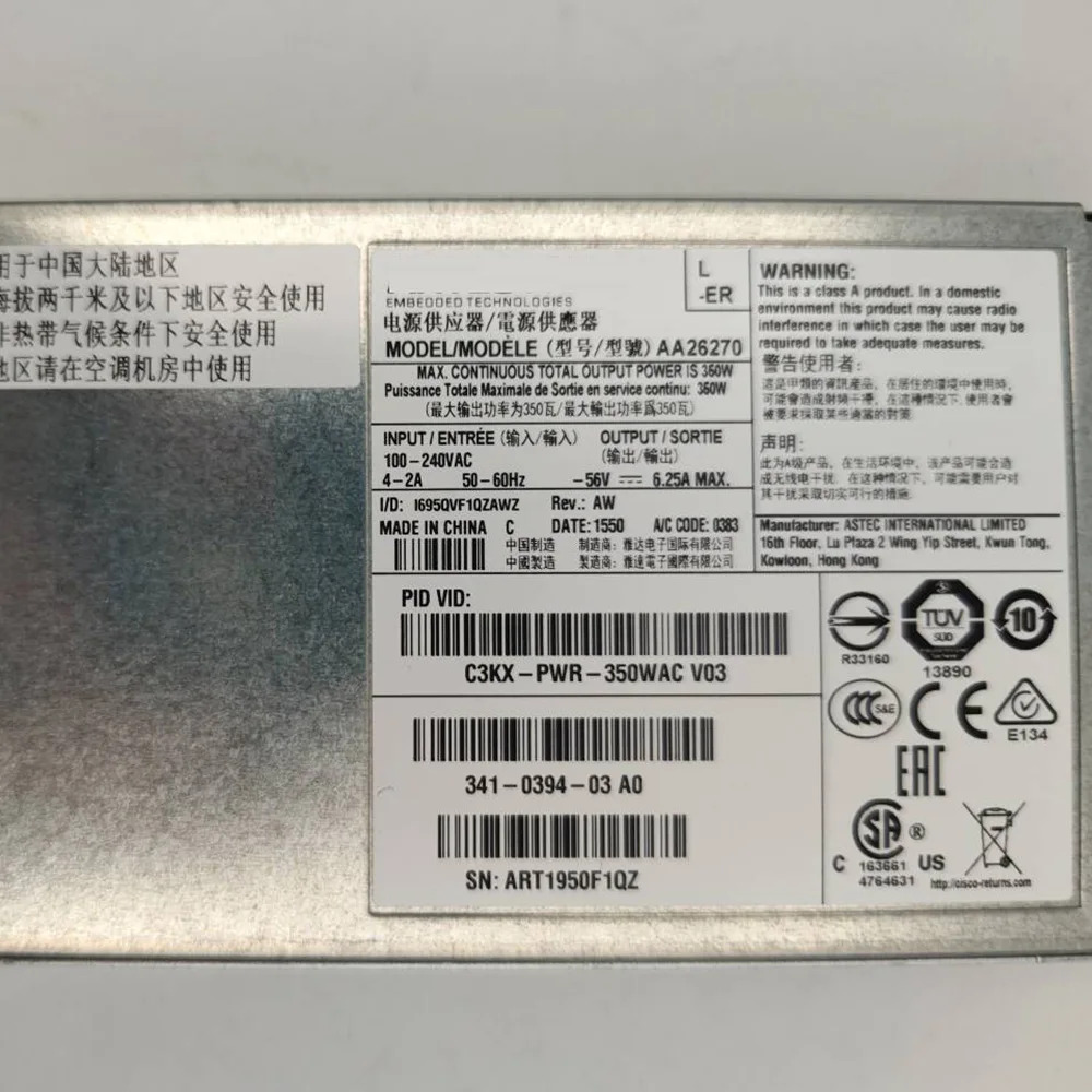 CISCO 3560 3750 스위치 전원공급장치 C3KX-PWR-350WAC용