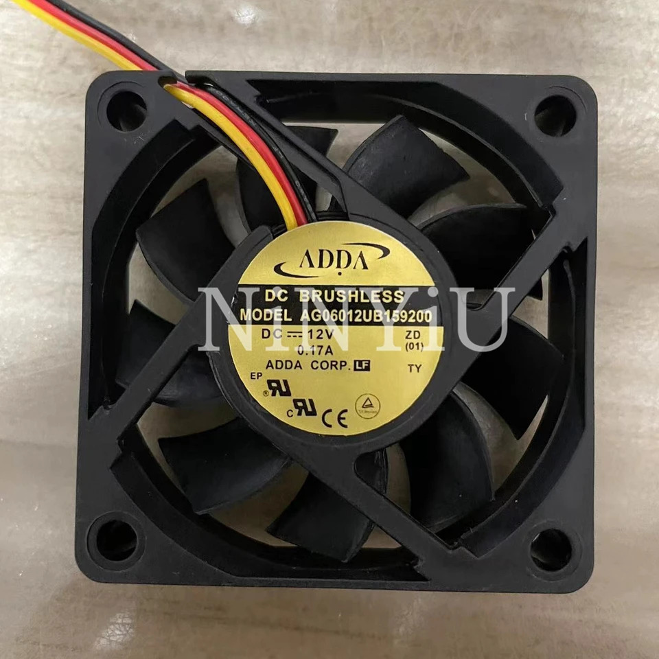 Mindray 냉각팬 CL900i 12V 0.7A 2 개