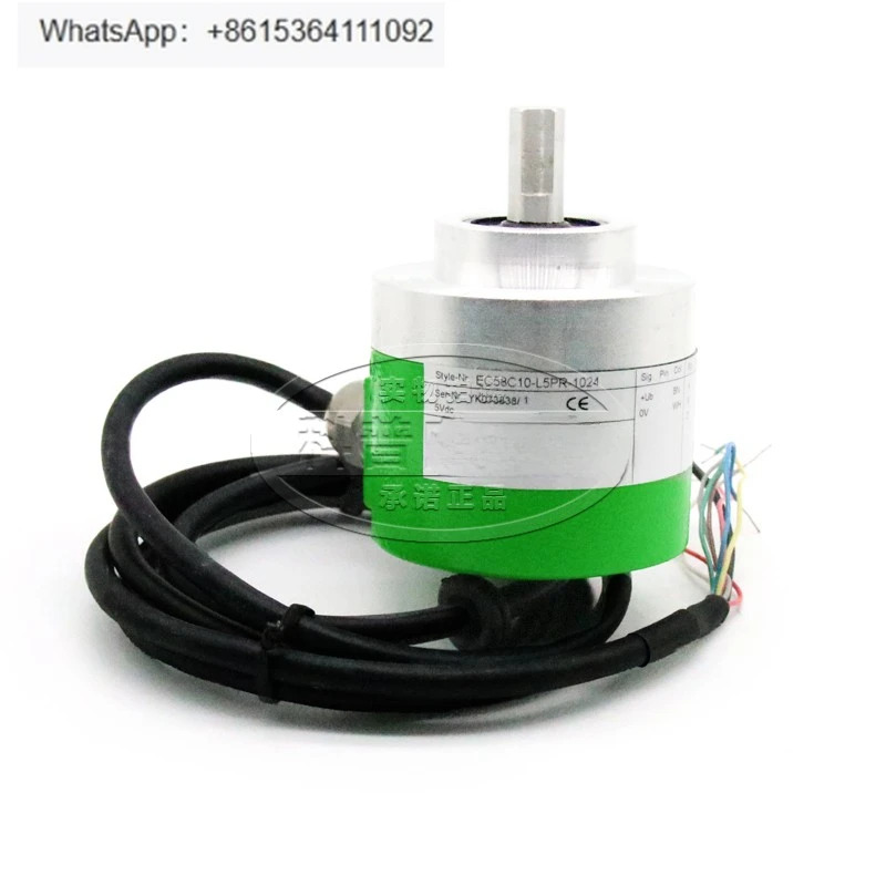 인코더 EC58C10-L5PR-1024