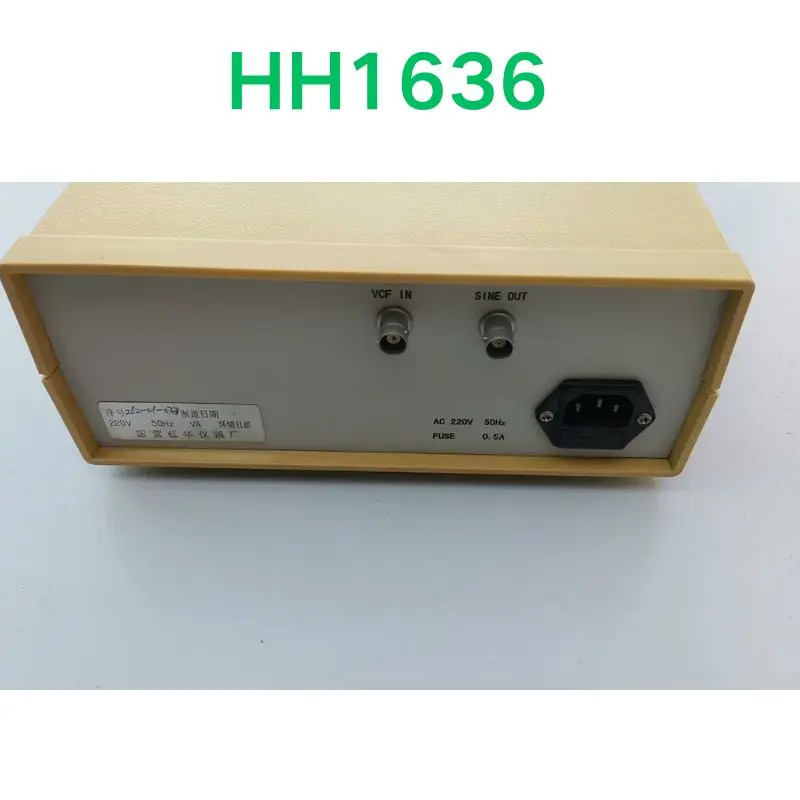 리퍼 OK HH1636 모듈