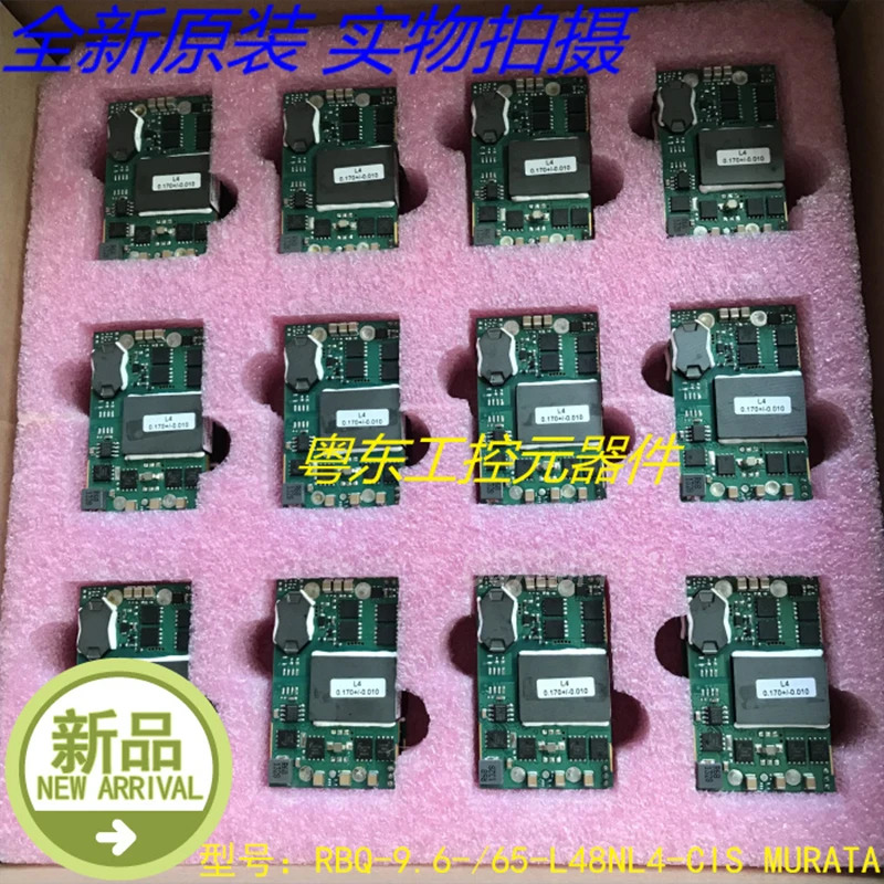 MURATA RBQ-9.6-/65-L48NL4-CIS 개