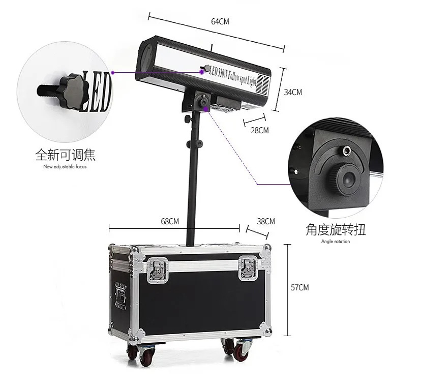 고출력 LED 트레이서 무대 제어 성능 440W 빔 패턴 웨딩 트래커 330W