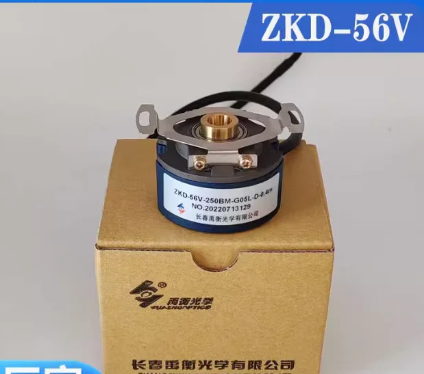 서보 인코더 ZKD-56V-250BM-G05L-D-0.4m ZKD-56-250BM 5P-G05L-D-0.145m ZKD-56U-250BM 4P-G05L-D-0.6m ZKD-56V