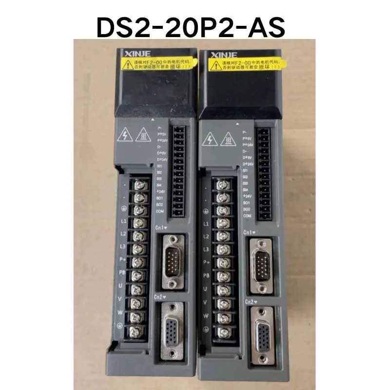 리퍼 OK DS2-20P2-AS 드라이버