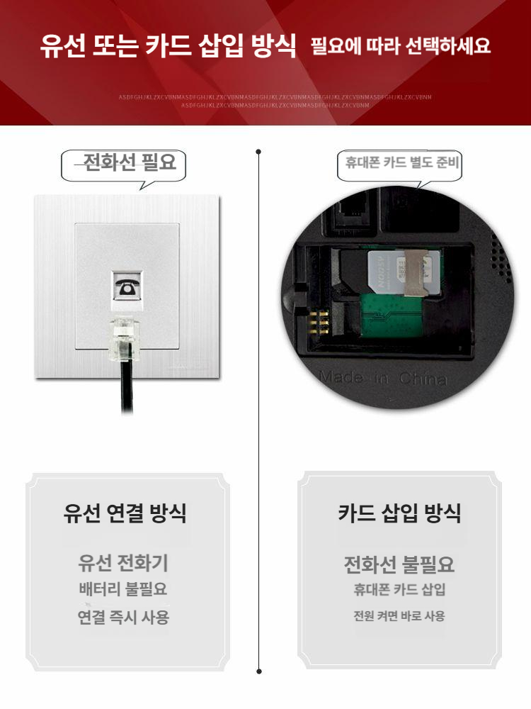 엔틱전화기 카페 복고풍 골동품 다이얼 앤티크 유선 벽걸이 옛날 장식품 촬영 소품 - 상세 이미지 5