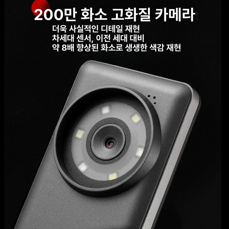 휴대용 디지털 현미경 고배율 확대경 정밀검사 LED조명 휴대용감정도구 - 상세 이미지 3