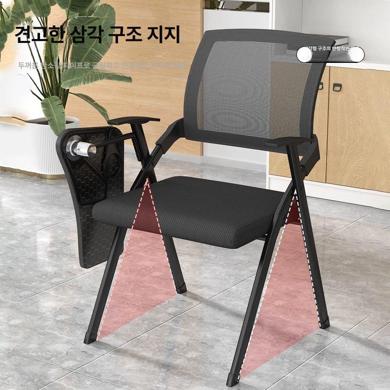 접이식 일체형책상의자 회의 수강용 교육 등받이 결합 학생 공부 연수원 교실 메쉬 - 상세 이미지 3