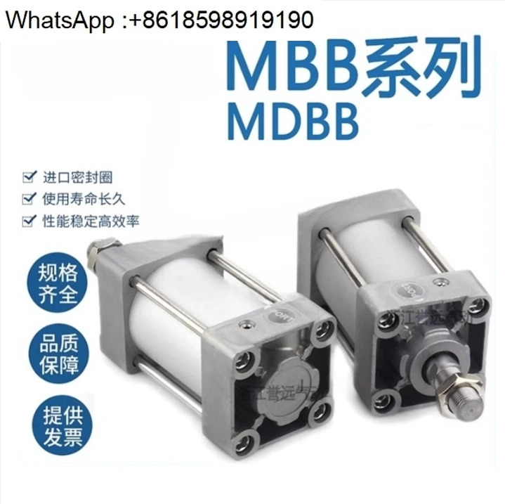 실린더 모델 MDBB/MBB32/40/50/63/80/100/125-50-100 -150-200Z