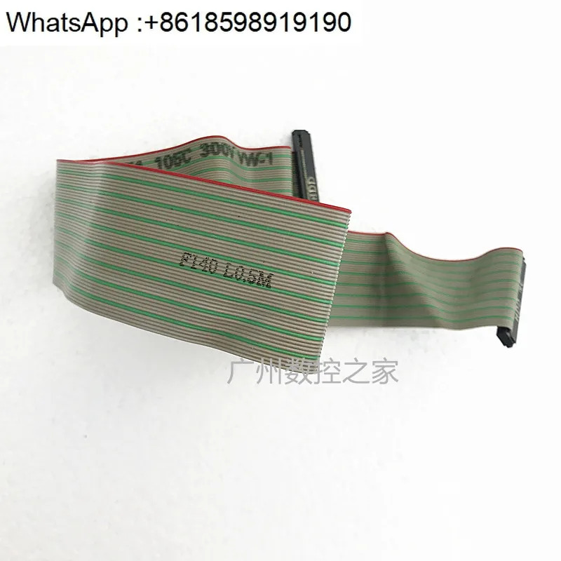 MAZAK 거LGM호환AZAK 하드 케이블 F140 L0.5M 수치 제어 전용