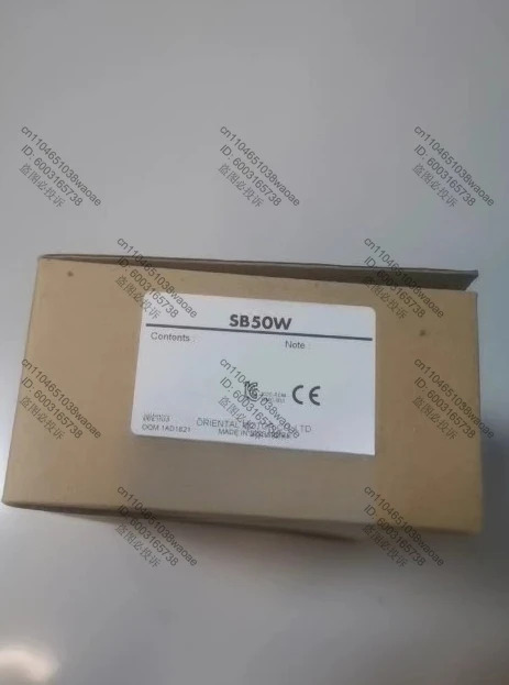 모터 속도 컨트롤러 SB50W