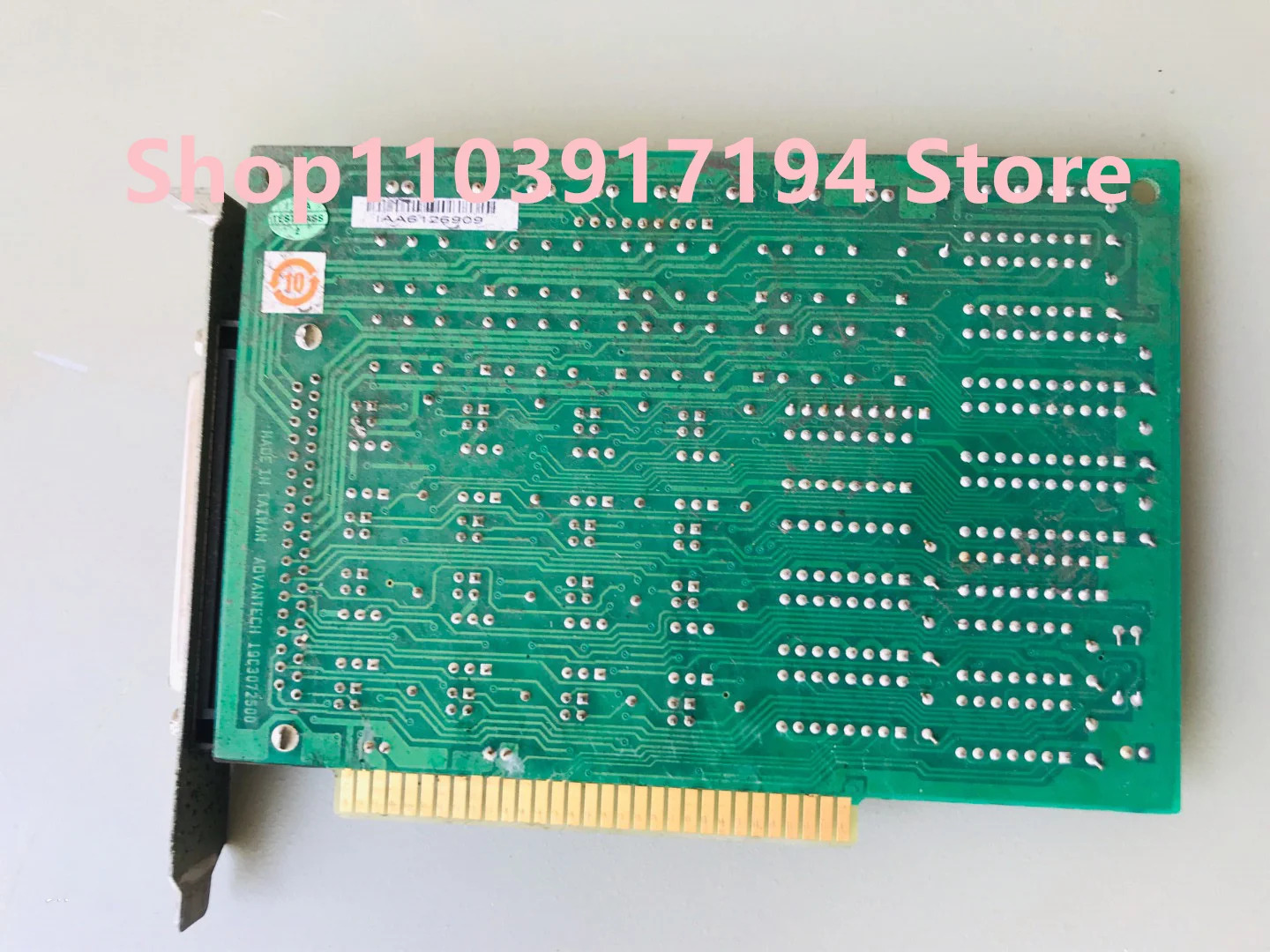 ADVANTEChp호환CL-725카드
