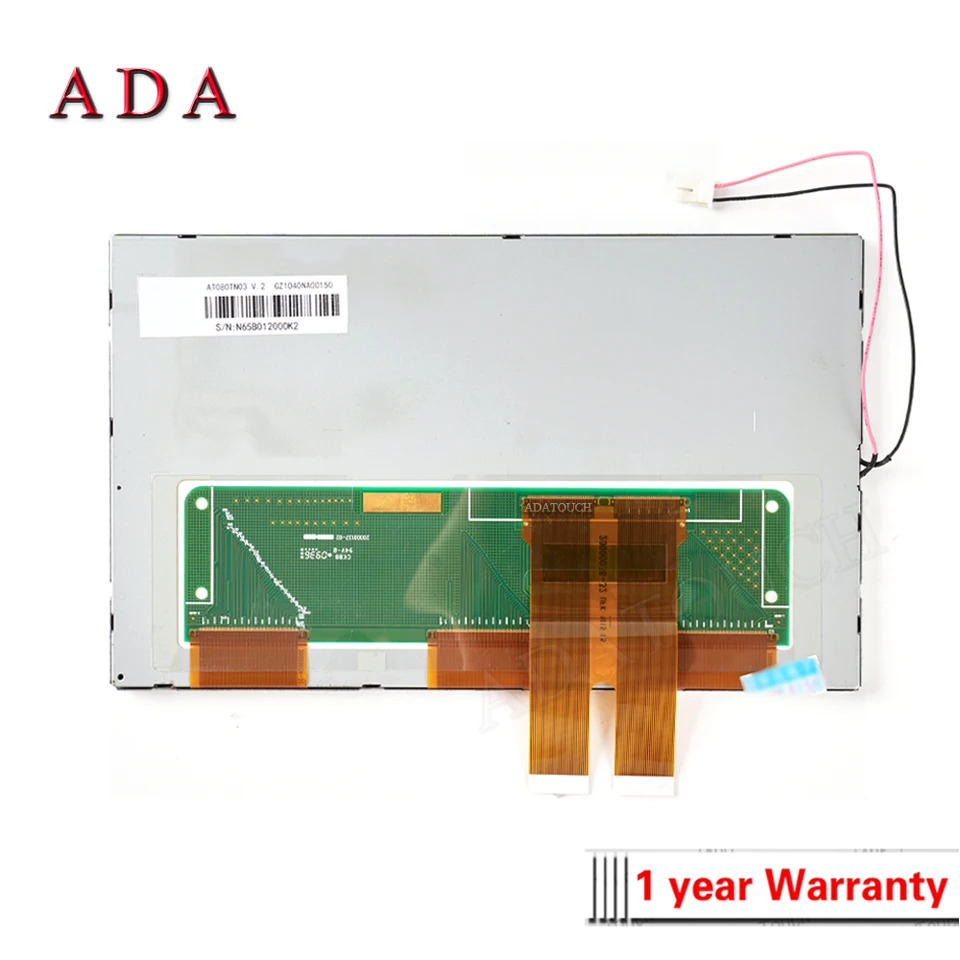 LCD 디스플레이 패널 AT080TN03 V.1 V1 V.2 V2 신 오리지널