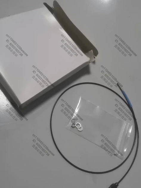 FU-24X 광섬유센서